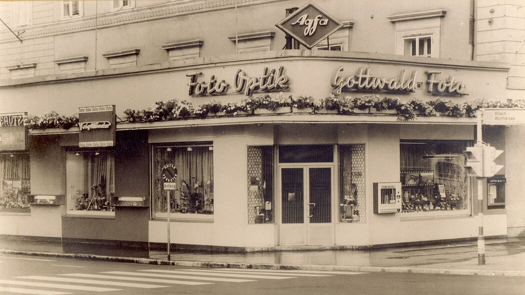 Gottwald United Optics Standort Heiligengeistplatz historische Ansicht