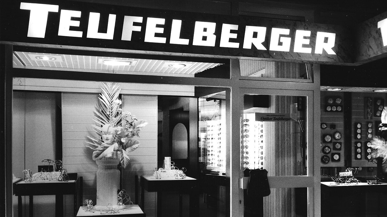 United Optics Teufelberger und Friedl Fassade